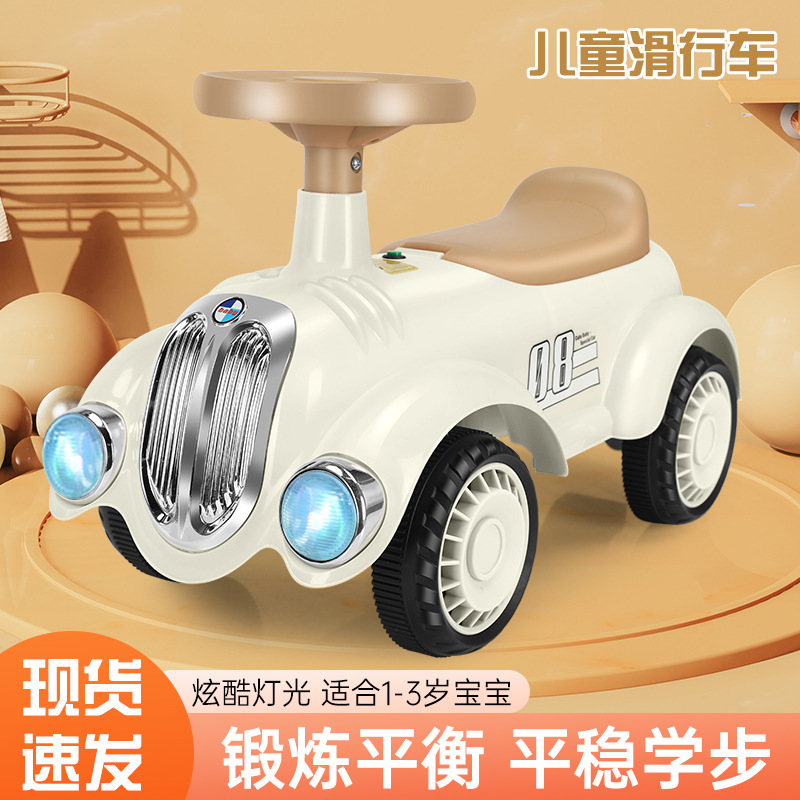 儿童滑行车宝宝滑步车溜溜车带音乐灯光四轮平衡车复古玩具车益智