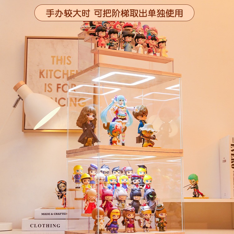 盲盒收纳展示架泡泡玛特手办娃娃乐高公仔展示盒亚克力实木透明盒