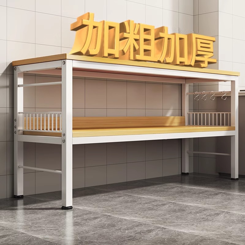 厨房专用桌子简易长方形切菜台桌落地小餐桌家用多功能双层操作台